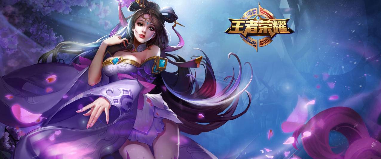 王者荣耀貂蝉带鱼屏壁纸