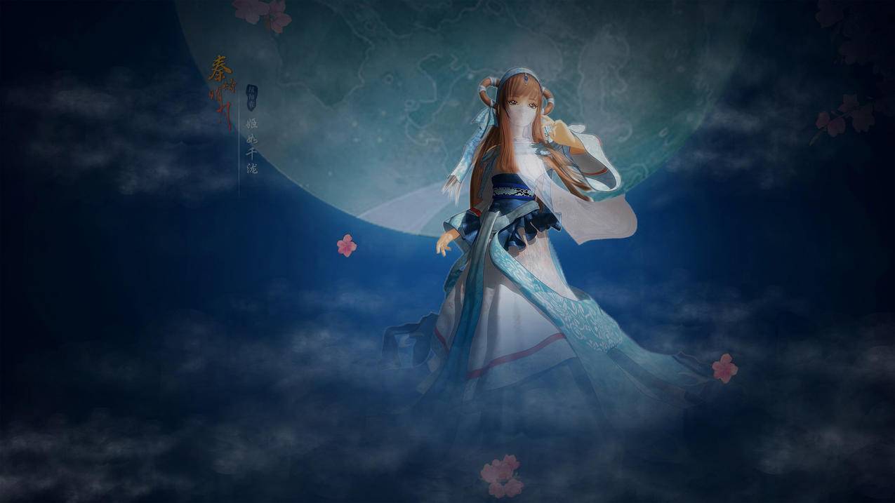 秦时明月 月儿 4K动漫高清壁纸